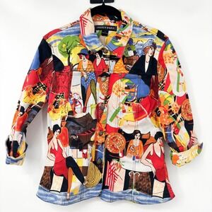 Mirror Image Vintage Jacket 90s Art Deco Button Down Cotton Colorful Size Small